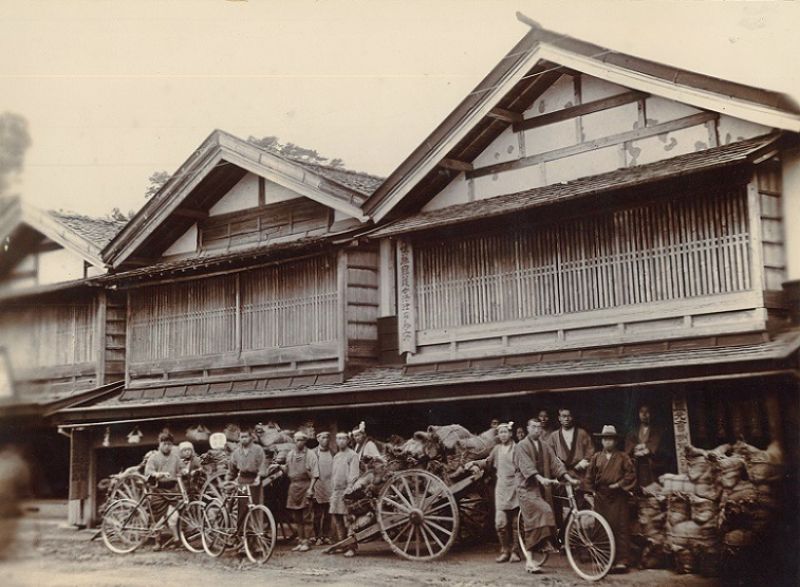 yokotaya honten ngày xưa yokotaya honten ngày xưa